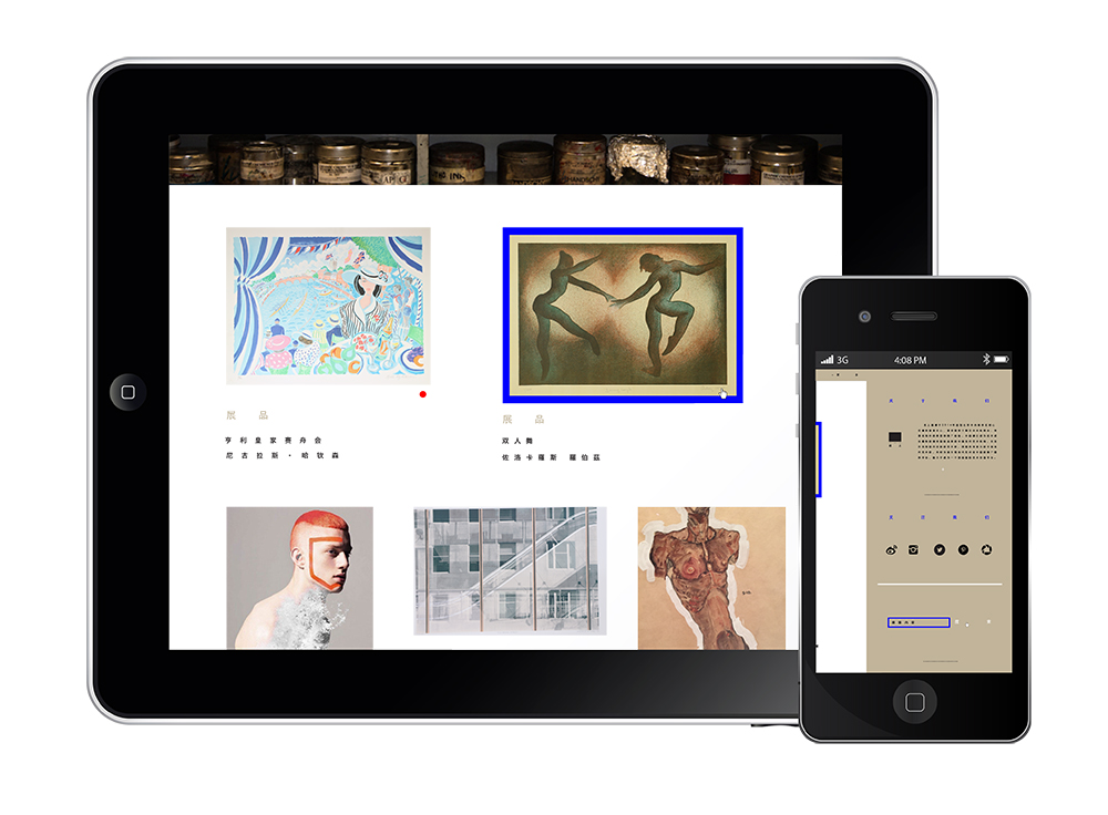 web design